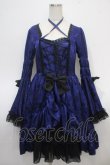 画像1: ATELIER PIERROT / フィッシュテールジャガードドレス  ブルー Y-25-04-28-038-EL-OP-SZ-ZY (1)