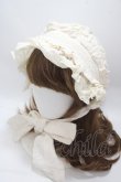 画像1: Victorian maiden / ハーベストレーシーボンネット  シュガー Y-25-04-30-054-CL-AC-SZ-ZY (1)