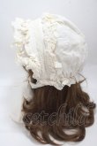画像2: Victorian maiden / ハーベストレーシーボンネット  シュガー Y-25-04-30-054-CL-AC-SZ-ZY (2)