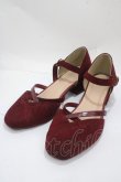 画像1: axes femme / 刺繍入りパンプス L ワイン Y-25-04-30-059-AX-SH-SZ-ZY (1)