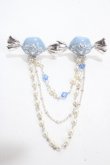 画像1: axes femme POETIQUE / キャンディストールクリップ  サックス Y-25-04-30-011-AX-ZA-SZ-ZY (1)