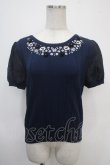 画像1: LODISPOTTO / シフォンスリーブ刺繍入りトップス M 紺 Y-25-04-30-080-LO-TO-SZ-ZY (1)