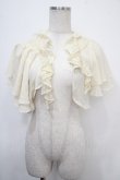 画像1: axes femme / レースボレロ M 生成り Y-25-04-30-089-AX-TO-SZ-ZY (1)