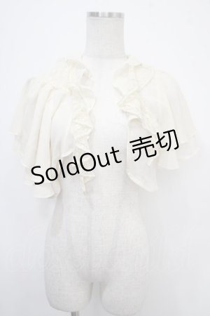 画像: axes femme / レースボレロ M 生成り Y-25-04-30-089-AX-TO-SZ-ZY