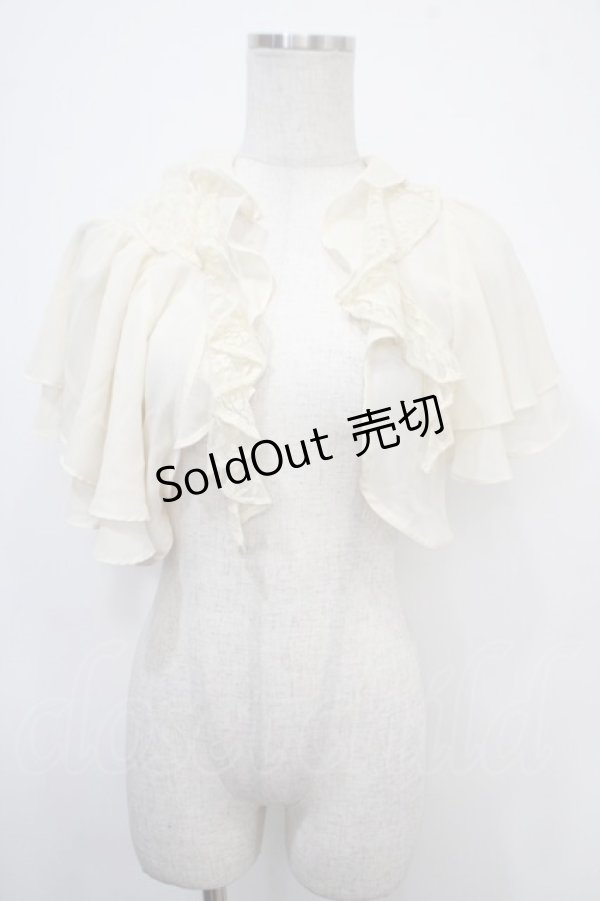 画像1: axes femme / レースボレロ M 生成り Y-25-04-30-089-AX-TO-SZ-ZY (1)