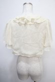 画像2: axes femme / レースボレロ M 生成り Y-25-04-30-089-AX-TO-SZ-ZY (2)