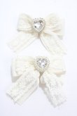 画像1: m petit by misako / ヘアクリップ2点セット  濃白 Y-25-04-30-016-LO-AC-SZ-ZY (1)