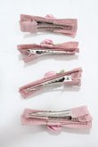 画像2: m petit by misako / AM*N14Pクリップ  中桃 Y-25-04-30-017-LO-ZA-SZ-ZY (2)