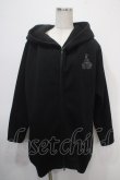 画像1: ALGONQUINS / ロゴ刺繍ブルゾン F 黒 Y-25-04-30-128-AL-JA-SZ-ZY (1)