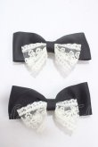 画像1: m petit by misako / AM2Pクリップ  中黒 Y-25-04-30-019-LO-AC-SZ-ZY (1)