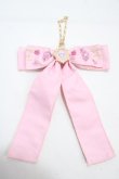 画像1: m petit by misako / サンリオキャラクターズコラボ マイメロリボンチャーム  中桃 Y-25-04-30-022-LO-ZA-SZ-ZY (1)