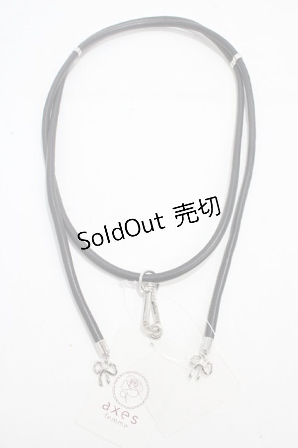 画像1: axes femme / スライド丸紐スマホストラップ  黒 Y-25-04-30-029-AX-ZA-SZ-ZT422-F005 (1)