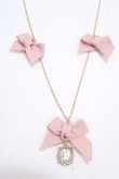 画像1: m petit by misako / ネックレス  中桃 Y-25-04-30-004-LO-AC-SZ-ZY (1)