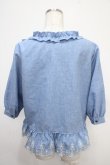 画像2: axes femme / ノーカラー刺繍フリルジャケット  サックス Y-25-05-05-038-AX-TO-SZ-ZY (2)