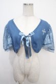 画像1: ALICE and the PIRATES / A/Pクロス刺繍フリル袖ボレロ  ブルー Y-25-05-05-041-PA-TO-SZ-ZY (1)