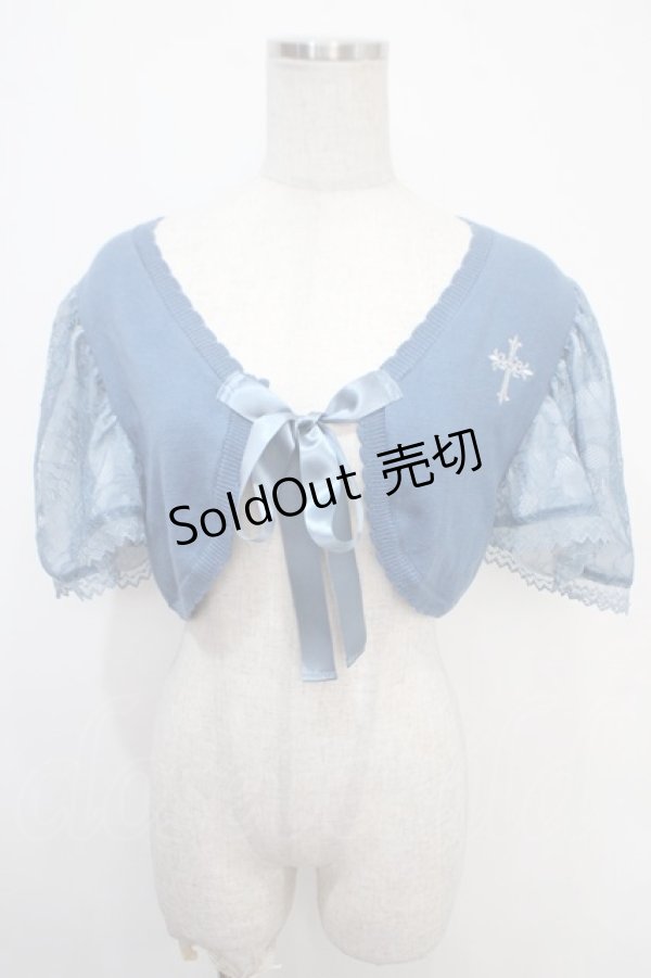 画像1: ALICE and the PIRATES / A/Pクロス刺繍フリル袖ボレロ  ブルー Y-25-05-05-041-PA-TO-SZ-ZY (1)