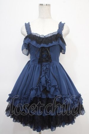画像: Vallee lys / Magical Fairylandジャンパースカート  ネイビー Y-25-05-05-067-GO-OP-SZ-ZY