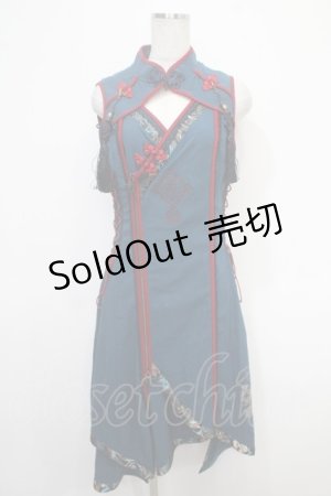 画像: Ozz oneste / 琉金幻想 ワンピース  ブルーグリーン Y-25-05-05-070-OO-OP-SZ-ZY