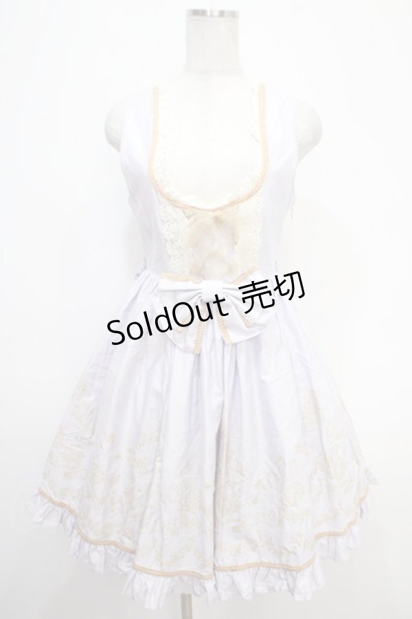 USED】雪の女王マント | BABY, THE STARS SHINE BRIGHT
