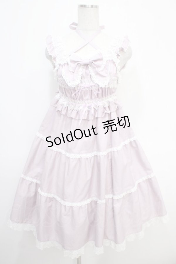 画像1: BABY,THE STARS SHINE BRIGHT / シャーリングベビードールジャンパースカート  ラベンダー Y-25-05-05-078-BA-OP-SZ-ZY (1)