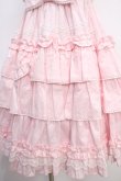 画像4: Angelic Pretty / Prettyフリルジャンパースカート  ピンク Y-25-05-05-079-AP-OP-SZ-ZY (4)
