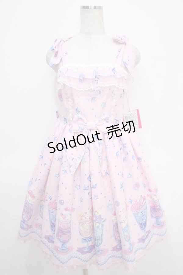 画像1: Angelic Pretty / Cream Soda Mermaidジャンパースカート  ピンク Y-25-05-05-080-AP-OP-SZ-ZY (1)
