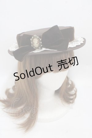 画像: Amavel / Antique Dollキャノチェ  ブラウン Y-25-05-05-010-CA-AC-SZ-ZY