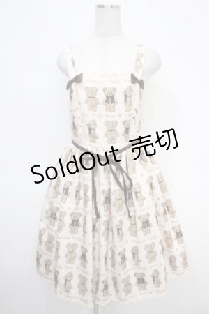 画像: axes femme kawaii / フラッフィベアジャンスカ M 生成り Y-25-05-05-110-AX-OP-SZ-ZY