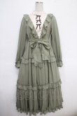 画像1: axes femme kawaii / クラシカルフリルロングワンピ  グリーン Y-25-05-05-112-AX-OP-SZ-ZY (1)