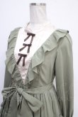画像3: axes femme kawaii / クラシカルフリルロングワンピ  グリーン Y-25-05-05-112-AX-OP-SZ-ZY (3)