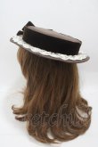 画像3: Amavel / Antique Dollキャノチェ  ブラウン Y-25-05-05-010-CA-AC-SZ-ZY (3)