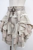 画像3: Ozz oneste / Rosy clown フリルコルセット  ベージュ Y-25-05-05-120-OO-TO-SZ-ZY (3)