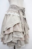 画像4: Ozz oneste / Rosy clown フリルコルセット  ベージュ Y-25-05-05-120-OO-TO-SZ-ZY (4)