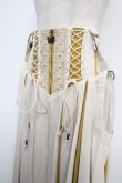 画像3: Ozz oneste / 裾刺繍サス付き袴スカート  イエロー Y-25-05-05-121-OO-PA-SZ-ZY (3)