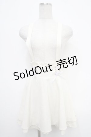 画像: Amavel / サテンリボンレースアップフレアスカパン F アイボリー Y-25-05-05-123-CA-PA-SZ-ZY