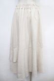 画像2: axes femme POETIQUE / バックラッフルフリルスカート M 生成り Y-25-05-05-129-AX-SK-SZ-ZY (2)