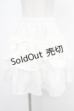 画像: axes femme POETIQUE / フリルミニスカート M 白 Y-25-05-05-131-AX-SK-SZ-ZY