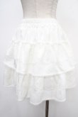 画像2: axes femme POETIQUE / フリルミニスカート M 白 Y-25-05-05-131-AX-SK-SZ-ZY (2)