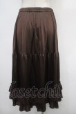 画像2: axes femme kawaii / ミディフリルペチスカート M 茶 Y-25-05-05-136-AX-SK-SZ-ZY (2)