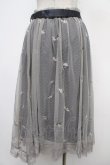 画像2: axes femme / 小花刺繍イレヘムスカート M 紺 Y-25-05-05-147-AX-SK-SZ-ZY (2)