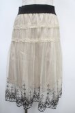 画像1: axes femme / 刺繍入りチュール使いスカート M グレー Y-25-05-05-151-AX-SK-SZ-ZY (1)