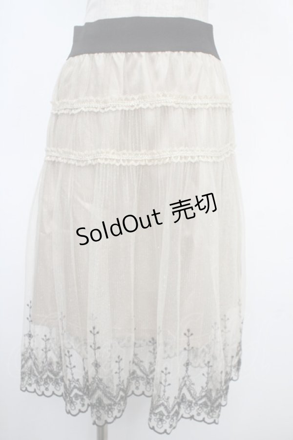 画像1: axes femme / 刺繍入りチュール使いスカート M グレー Y-25-05-05-151-AX-SK-SZ-ZY (1)
