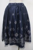 画像2: axes femme / オーナメント柄チュールスカート M 紺 Y-25-05-05-155-AX-SK-SZ-ZY (2)