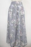 画像1: axes femme / 花柄シアージャカードスカート  ラベンダー Y-25-05-05-156-AX-SK-SZ-ZY (1)