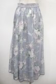 画像2: axes femme / 花柄シアージャカードスカート  ラベンダー Y-25-05-05-156-AX-SK-SZ-ZY (2)