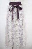 画像1: axes femme / 薔薇柄チュール×レース重ねスカート  ラベンダー Y-25-05-05-157-AX-SK-SZ-ZY (1)
