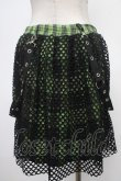 画像2: ACDC　RAG / ビビットグルーミーチェックスカート  グリーン Y-25-05-05-159-PU-SK-SZ-ZY (2)