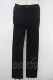 画像1: axes femme / 裾レースストレッチパンツ  黒 Y-25-05-05-160-AX-PA-SZ-ZY (1)