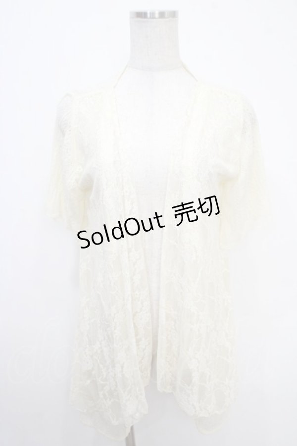画像1: axes femme / 透かし編みレーシートッパー M 生成り Y-25-05-05-029-AX-TO-SZ-ZY (1)