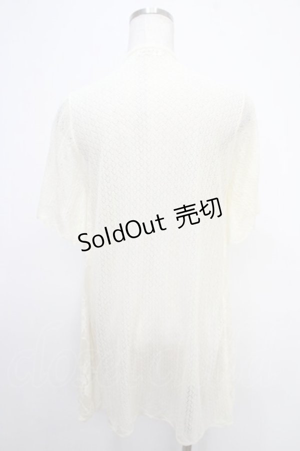 画像2: axes femme / 透かし編みレーシートッパー M 生成り Y-25-05-05-029-AX-TO-SZ-ZY (2)